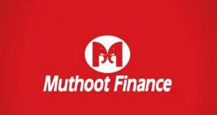muthoot-finance-ltd-25th-public-issue-of-secured-redeemable-non-convertible-debentures-oversubscribed-on-day-1