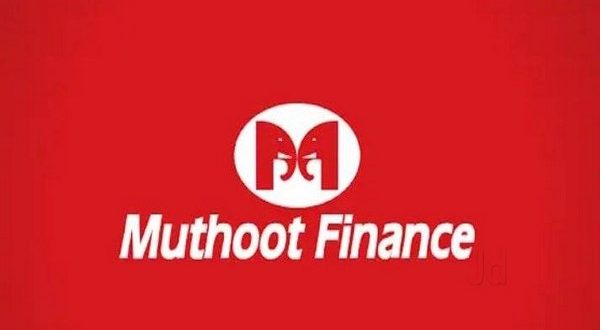 muthoot-finance-ltd-25th-public-issue-of-secured-redeemable-non-convertible-debentures-oversubscribed-on-day-1