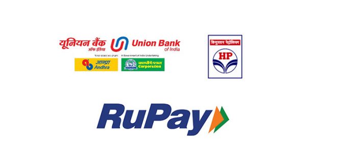 union-bank-and-hpcl-launch-co-branded-contactless-rupay-card