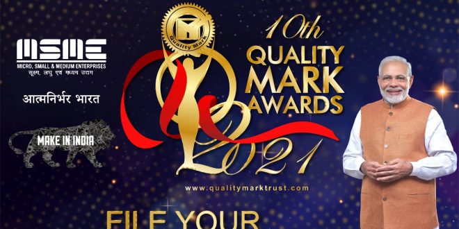 Quality Mark Award 2021 in the field of promotion