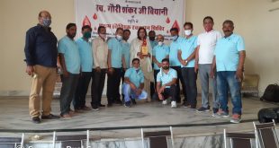 blood-donation-camp-at-swarnakar-seva-sadan-in-memory-of-late-gauri-shankar-biyani