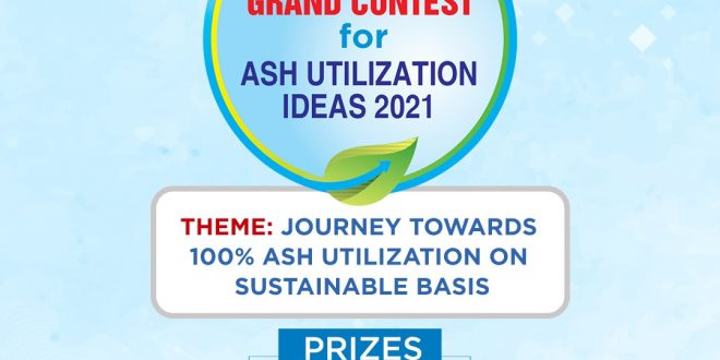 ntpc-announces-contest-for-ideas-on-fly-ash-utilization