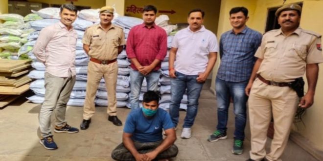 police-reveal-the-theft-in-the-sugar-warehouse