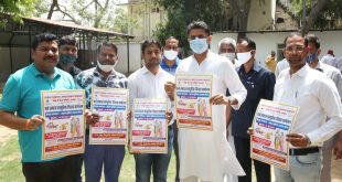 sarva-samaj-mass-wedding-conference-poster-released