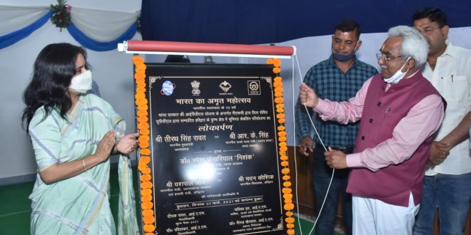 shri-r-k-singh-and-shri-tirath-singh-rawat-inaugurates-ug-cabling-project-at-kumbh-area-in-haridwar-as-part-of-bharat-ka-amrut-mahotsav