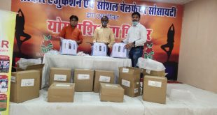 sanskar-education-and-social-welfare-society-along-with-namdev-private-finvest-limited-distributed-12-oxygen-concentrators-of-the-mill-to-the-satellite-hospital