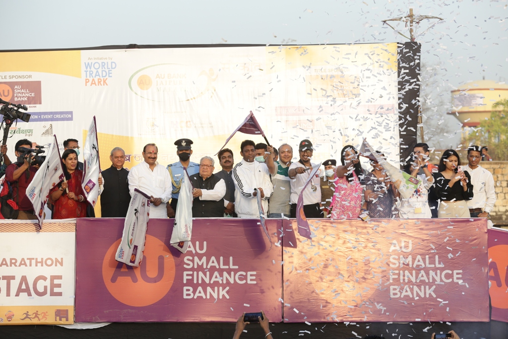 13 AU Bank Jaipur Marathon में तीन लाख कदमों के साथ एयू बैंक जयपुर